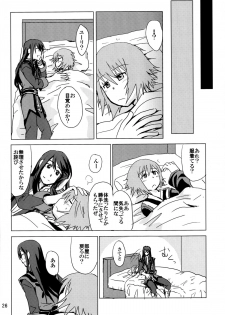 [Ryuryu] How to Calm Rita's Fears (Tales of Vesperia) - page 26