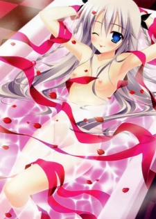 Koi Imou Sweet☆Days Visual Book