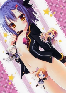 Koi Imou Sweet☆Days Visual Book - page 4