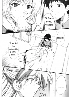 (SC23) [I&I (Naohiro)] SHINJI 01 (Neon Genesis Evangelion) [English] [HMedia] - page 5