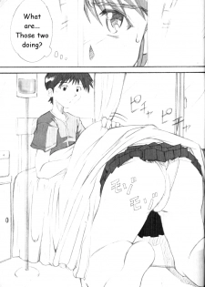 (SC23) [I&I (Naohiro)] SHINJI 01 (Neon Genesis Evangelion) [English] [HMedia] - page 4