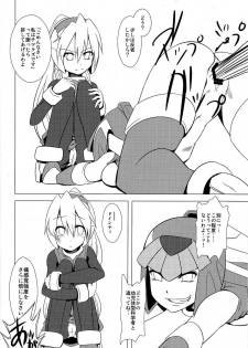 (C77) [Area-S (Dra)] Haraguro-sama wa Wadatsumi ga Okirai (Megaman Zero) - page 17