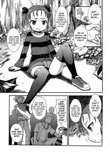 (C82) [Wicked Heart (ZooTAN)] Trickle Scarlet (Accel World) [English] {biribiri} - page 4