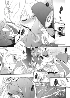 (C82) [NIGHT★FUCKERS (Mitsugi)] Jibun XXX Shichatta de Gozaru yo!? (Kyoukai Senjou no Horizon) - page 12