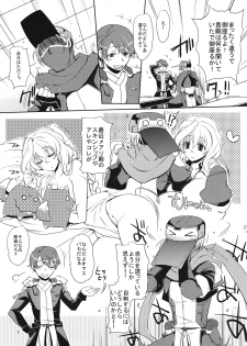 (C82) [NIGHT★FUCKERS (Mitsugi)] Jibun XXX Shichatta de Gozaru yo!? (Kyoukai Senjou no Horizon) - page 6