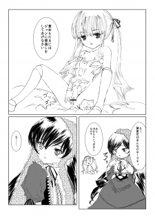 [Heikoushihenkei (Kawanakajima)] Baraotome Ramen21 1 (Rozen Maiden) [Digital] - page 29