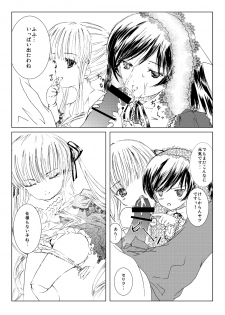 [Heikoushihenkei (Kawanakajima)] Baraotome Ramen21 1 (Rozen Maiden) [Digital] - page 20