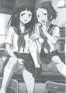 [St.Rio] Eikou aru Kotenbu no Netorare Fujun Isei Kouyuu (Hyouka) - page 3