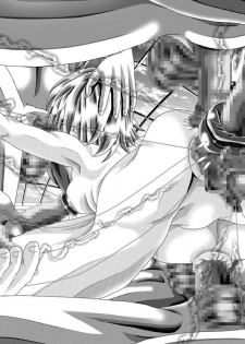 [Kaki no Boo (Kakinomoto Utamaro)] RANDOM NUDE Vol4 Cagalli Yula Athha (Gundam Seed) - page 38