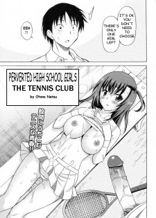 [Otono Natsu] Joshikousei no Koshitsuki ~Tennis Bu-hen~ | The Tennis Club (Joshikousei no Koshitsuki) [English] [Munyu] - page 4