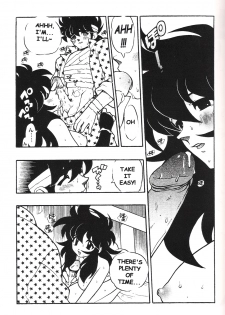 [Heroes Factory (Fujimoto Hideaki)] Triple Miracle (Various) [English] - page 26