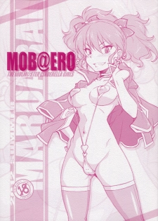 (C82) [Maruarai (Arai Kazuki)] MOB@ERO (THE IDOLM@STER CINDERELLA GIRLS) - page 1
