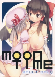 (Reitaisai 9) [Katamichi Kippu (Mikage Sekizai)] MOON TIME (Touhou Project)