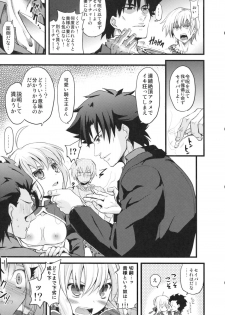 (SC56) [AYUEST (Bankoku Ayuya)] P.S. Altria (Fate/Zero) - page 14