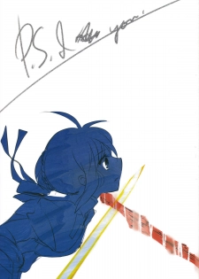 (SC56) [AYUEST (Bankoku Ayuya)] P.S. Altria (Fate/Zero) - page 28