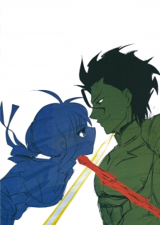 (SC56) [AYUEST (Bankoku Ayuya)] P.S. Altria (Fate/Zero) - page 2