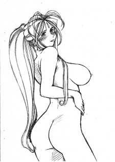 (SC49) [Marukiri Plan (Kiryuu Reia)] Aan Megami-sama Vol. 21 (Ah! My Goddess) - page 2