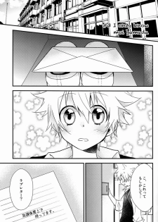 [Alpenreise & Yamimomo & Etcetra] Kawaii Osamu wa Suki Desuka (Katekyoo Hitman REBORN!) - page 36