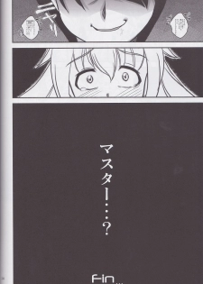 (C82) [Misuterutein (Oborogumo Takamitsu)] Alice (Busou Shinki) - page 33