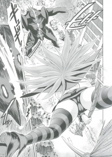 (C82) [Studio Wallaby (Kura Oh)] Mahou Shoujo Asuka (Neon Genesis Evangelion) - page 5