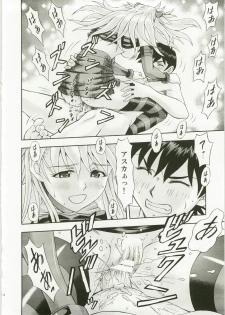 (C82) [Studio Wallaby (Kura Oh)] Mahou Shoujo Asuka (Neon Genesis Evangelion) - page 34
