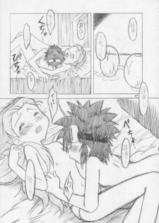 [Ukkaridou (Inari Satsuki, Shimazu Isami)] Ai to Yuuki no Two Platoon (Digimon Adventure) - page 16