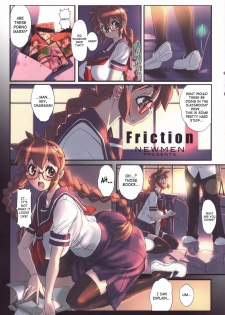 (C75) [NEWS (NeWMeN)] Class Officer Moe 2 [English] [SaHa] - page 11