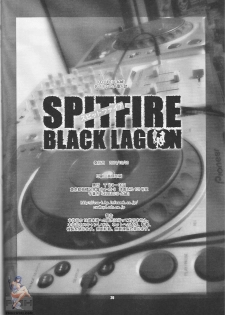 (CR36) [Celluloid-Acme (Chiba Toshirou)] Spitfire (Black Lagoon) [English] [SaHa] - page 24