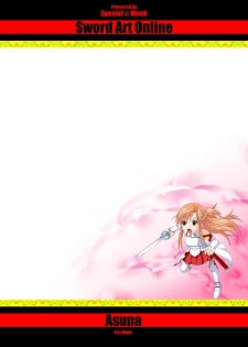 [Special☆Week (Fujishiro Seiki)] Asuna Rinkan Online (Sword Art Online) [Digital] - page 28
