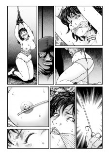 [Nightmare Express -Akumu no Takuhaibin-] Yokubou Kaiki Dai 465 Shou - Shouwa Ryoukitan Nyohan Shiokinin Tetsuo 3 Kyonyuu Hostess Gari <<Dai 1 Wa>> Yuukai Kankin Hen - - page 38