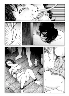 [Nightmare Express -Akumu no Takuhaibin-] Yokubou Kaiki Dai 465 Shou - Shouwa Ryoukitan Nyohan Shiokinin Tetsuo 3 Kyonyuu Hostess Gari <<Dai 1 Wa>> Yuukai Kankin Hen - - page 36