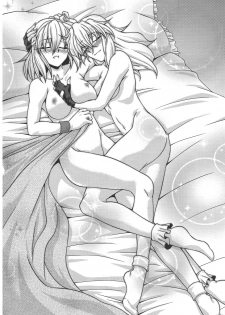 (C79) [Kougeki (Ootsuki Wataru)] Ni Tasu Nana wa BaCouple (Touhou Project) - page 25
