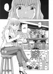 (C81) [Studio Wallaby (Niiruma Kenji)] Nami no Iinari Saimin | Nami's Submission Hypnosis (One Piece) [English] {Ogodei-Khan} - page 2
