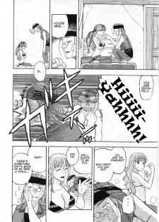 (C81) [Studio Wallaby (Niiruma Kenji)] Nami no Iinari Saimin | Nami's Submission Hypnosis (One Piece) [English] {Ogodei-Khan} - page 5
