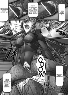 [Shindou Hajime] Impregnation Experiment Ania (Nakadashi Haramase Vol. 4) [English] =LWB= - page 10