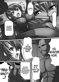 [Shindou Hajime] Impregnation Experiment Ania (Nakadashi Haramase Vol. 4) [English] =LWB= - page 4
