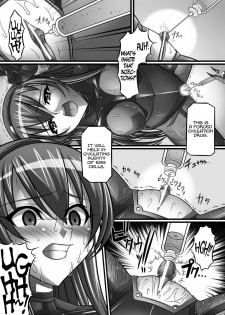 [Shindou Hajime] Impregnation Experiment Ania (Nakadashi Haramase Vol. 4) [English] =LWB= - page 6