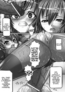 [Shindou Hajime] Impregnation Experiment Ania (Nakadashi Haramase Vol. 4) [English] =LWB= - page 9