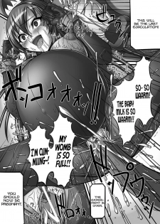 [Shindou Hajime] Impregnation Experiment Ania (Nakadashi Haramase Vol. 4) [English] =LWB= - page 19