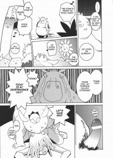 [Dowman Sayman] The King and I [English] - page 9