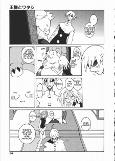 [Dowman Sayman] The King and I [English] - page 15