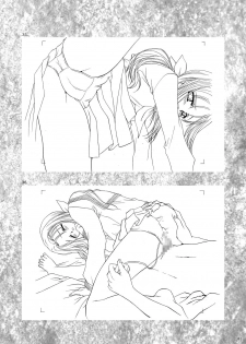 [P.S. (天櫻みとの)] Rounnd And Round - page 42