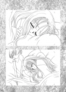 [P.S. (天櫻みとの)] Rounnd And Round - page 47