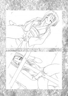 [P.S. (天櫻みとの)] Rounnd And Round - page 36