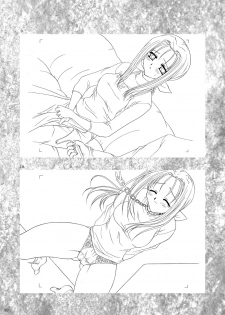 [P.S. (天櫻みとの)] Rounnd And Round - page 29