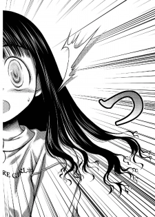 [McNail Koubou (Cloth Tsugutoshi)] Sakura Remix (Cardcaptor Sakura) [Digital] - page 16