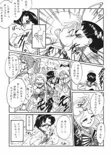 [RPG COMPANY (Aono6go, Penname wa nai, Toumi Haruka)] Goku tamashi (Sailor Moon, Tenchi Muyou!, The King of Fighters) - page 41
