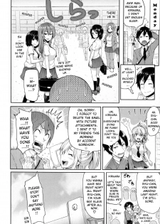 [Meme50] Limit Break!!!! [English] [doujin-moe.us] - page 34