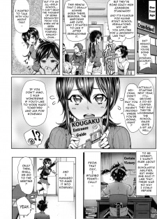 [Meme50] Limit Break!!!! [English] [doujin-moe.us] - page 36