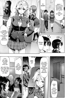 [Meme50] Limit Break!!!! [English] [doujin-moe.us] - page 39